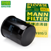 MANN 曼牌 W610/3 机油滤清器