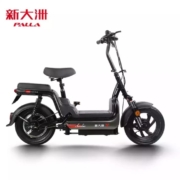 1日0点： PALLA 新大洲 48V20A TDT614Z K5 电动车