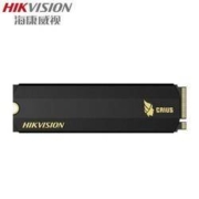 双12预告、10日0点： HIKVISION 海康威视 C2000 Pro M.2 NVMe 固态硬盘 2TB