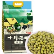 16点：十月稻田绿豆2.5kg