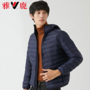 雅鹿 男士轻薄保暖短款羽绒服 90%白鸭绒