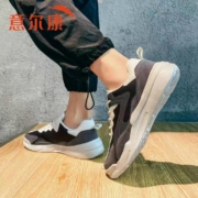 百亿补贴：意尔康 男士韩版百搭休闲鞋