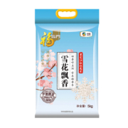 10日0点、88VIP：福临门 大米 四季之味 雪花飘香米 5kg *3件