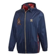 10日0点、双12预告：adidas 阿迪达斯 GC8690 男式夹克外套