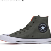4日0点： CONVERSE 匡威 All Star 162391C 男女款休闲帆布鞋