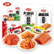 卫龙 零食大礼包 60包