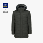 限码：HLA 海澜之家 HWRAJ4E050A 男款可脱卸连帽羽绒服