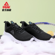 PEAK 匹克 DH120057 男款休闲跑步鞋