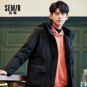 Semir 森马 13-089131187 情侣工装派克羽绒服