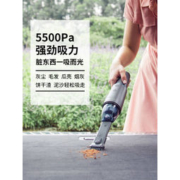 摩飞  车家两用无线吸尘器