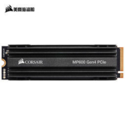 USCORSAIR 美商海盗船 1TB SSD PCI-E 4.0(NVMe协议) MP600