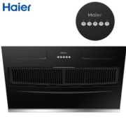 17m³/min风量大吸力！Haier 海尔 CXW-219-E900C2 抽油烟机 749元包邮（双重优惠）