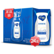 京东PLUS会员：蒙牛纯甄 常温风味酸牛奶 200g*24 礼盒装*3件
