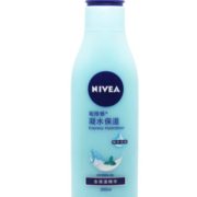保湿补水！NIVEA MEN 妮维雅男士 凝水保湿凝身体乳霜 200ml 19.9元包邮（需用券）