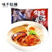 AJISENRAMEN味千拉面 猪猪骨汤日式拉面 610g*2件