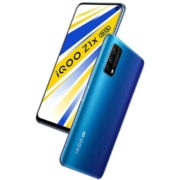 vivo iQOO Z1x 智能手机 海蔚蓝 6GB+128GB