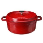 中亚prime会员： Staub 珐宝 珐琅圆形铸铁炖锅 3.8L 24cm