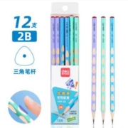 deli 得力 三角杆洞洞铅笔 12支 HB/2B可选