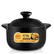 康雅顺 MK1.5 耐热陶瓷砂锅 1.2L