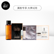 L’OREAL 欧莱雅小美盒 护肤试用套装（植村秀卸妆油15ml+YSL黑鸦片1.2ml+兰蔻奇迹薄纱1ml+YSL青春面霜1ml）