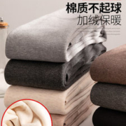 帕兰朵旗舰店 女士400g特厚羊羔绒外穿打底裤