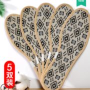 防臭透气！邦尼世家 吸汗透气除臭留香防臭鞋垫 5双