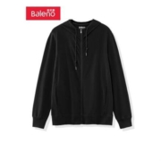 6日0点、双12预告：Baleno 班尼路 88002535 男士连帽卫衣