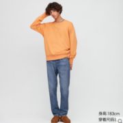 历史低价！ UNIQLO 优衣库 422362 男女款牛仔裤