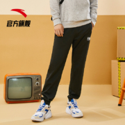 聚划算百亿补贴： ANTA 安踏 952037791 男款运动长裤