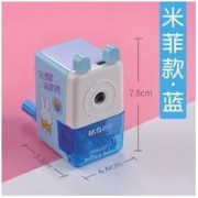 M&G 晨光 APS95674 米菲系列 卡通转笔刀 4.4cm*5.2cm*7.8cm