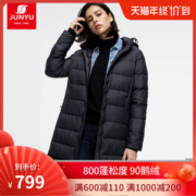君羽 冬季新款 800蓬177克90%鹅绒 女中长款羽绒服 可抗-15℃