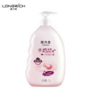 百亿补贴：隆力奇 牛奶润肤 沐浴露 1L