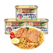 中粮梅林 火腿午餐肉罐头 198g*3
