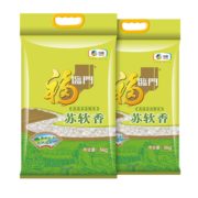 88vip！福临门 苏软香大米 5kg*2袋