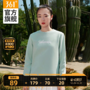 361度 2020秋冬新款 女运动卫衣