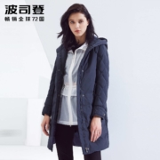 百亿补贴：波司登 女子 中长款 羽绒服