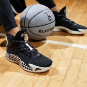 20点：ANTA 安踏 KT5 男士实战篮球鞋