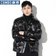 COMBO 康博 男士冬季亮面羽绒服
