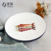 佳佰 ins彩绘陶瓷餐具 8.5英寸2个装*3件