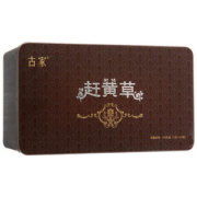 古家 赶黄草护肝茶 32袋 铁盒礼袋装