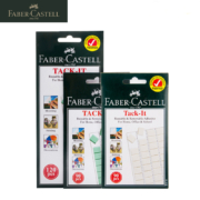 FABER-CASTELL 辉柏嘉 粘土免钉胶 90颗*2盒