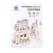 学霸 马克笔专用画本 15张