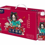 限海南！yili 伊利 谷粒多红养颗颗儿童营养早餐奶  210g*12盒/箱