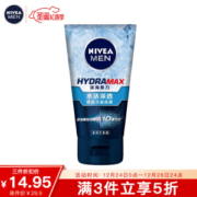 NIVEA 妮维雅 男士水活深透保湿洁面晶露 100g *3件
