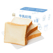【亲亲旗舰店】全脂牛乳吐司520g