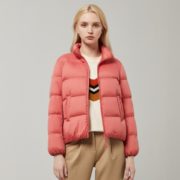 BOSIDENG 波司登 B90131060 女士立领短款羽绒服 229元（需用券）
