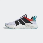 10日0点、双12预告：adidas 阿迪达斯 FW4264 PROP HERE V2中性款运动鞋