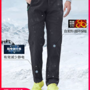 凯乐石 Kailas 防风防泼水 男女弹力加绒软壳裤 热能矩阵科技