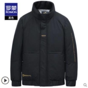 罗蒙 9Y010665-1 男士字母印花短款羽绒服