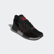 10日0点、双12预告：adidas 阿迪达斯 三叶草 NMD_R1.V2 男女经典运动鞋